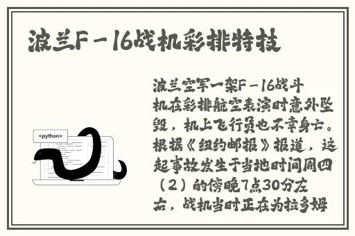 绿巨人app下载安装