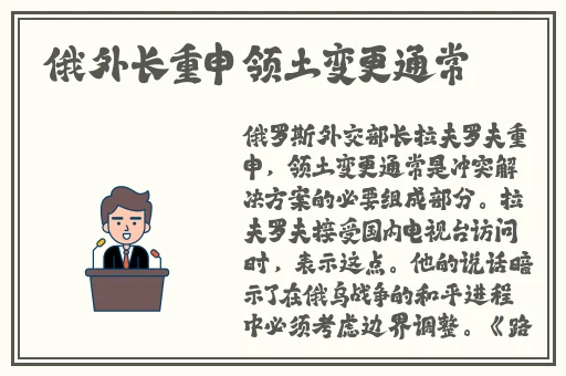 青春**